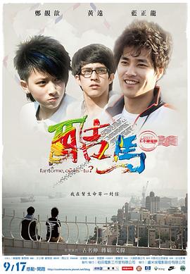 两女人互相性慰过程视频 - 色欲AV