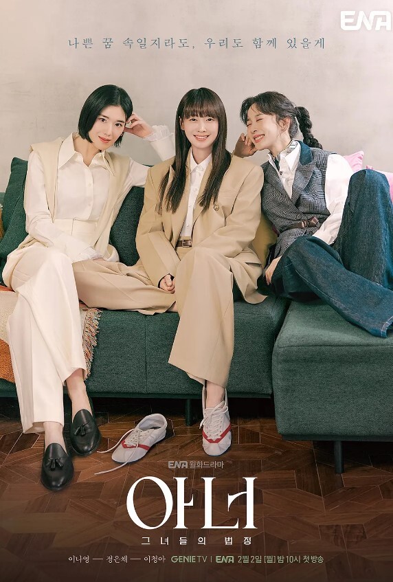 反差小女友销魂吃鸡 - 色欲AV