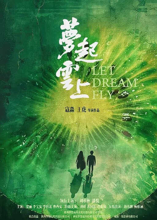 酒店约炮和蒙眼大奶茶妹開房約炮很會搖奶又柔軟 - 色欲AV