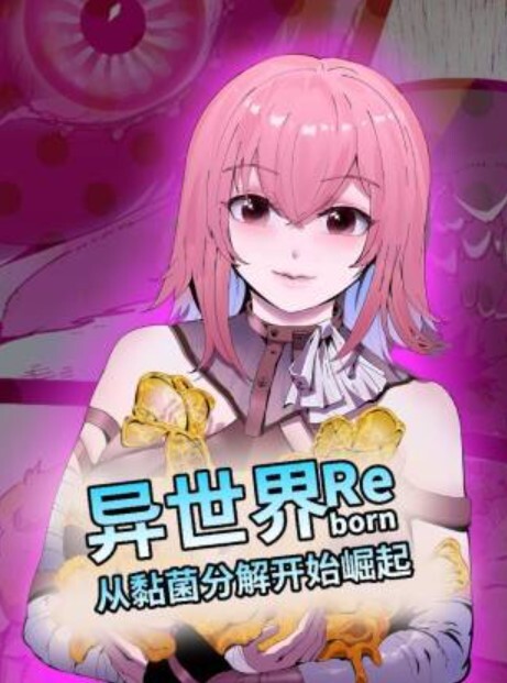 底娇娃蓝华处女任务1 - 色欲AV
