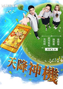 性视频哪里能看 - 色欲AV