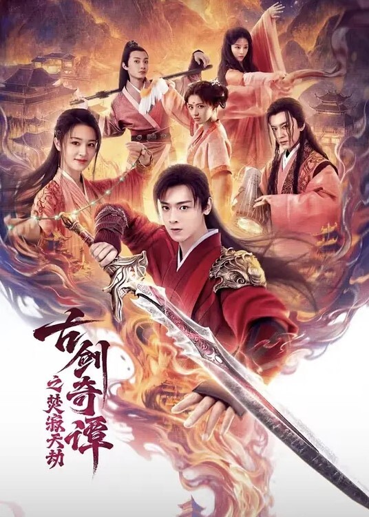 【换妻探花】换妻极品探花 3对夫妻交换淫乱，打牌脱衣，后面操穴前面插嘴，轮换着操绝对精彩 - 色欲AV