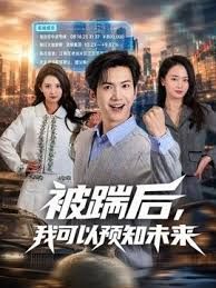 ⭐♆【蕊蕊】撸管推荐! 新人校花~超级漂亮~道具自慰~包射~! (2) - 色欲AV