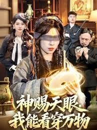 网袜苗窕贫乳御姐淫声荡语撩骚互动道具玩弄无毛骚逼 - 色欲AV