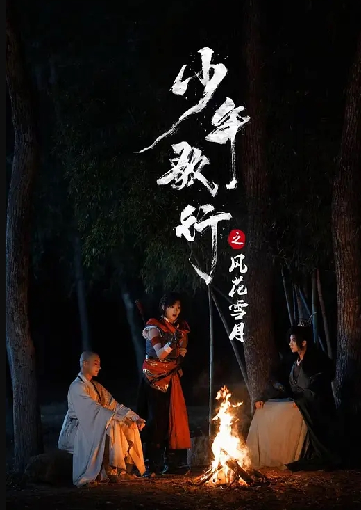 【真实破处】-果然日本妹子活好都是天生的 真实娇小双马尾萝莉 破处鉴赏 全程露脸楚楚可怜 看着就想来一发 - 色欲AV