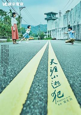第一次性教学视频 - 色欲AV