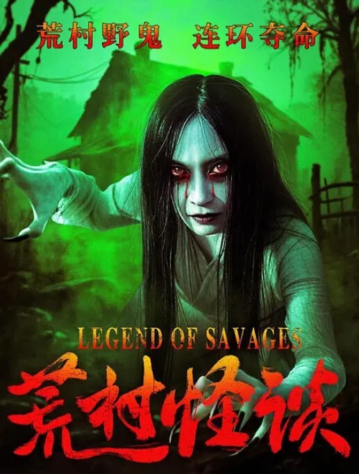 父女乱伦无套内射女儿萝莉射精 - 色欲AV