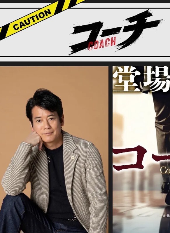 重磅精品百万COS博主Onlyfansnagisa魔物喵大合集3 - 色欲AV