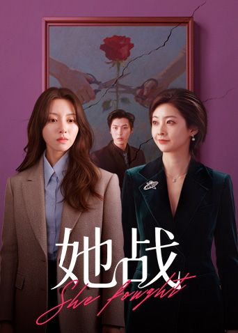 【温芮欣】诱拐负债高中女学生_心疼妹子劳累_让我往你骚逼注入满满高蛋白_让你活力满满 - 色欲AV