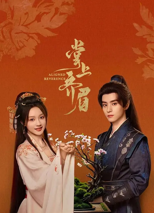 母子乱伦妈妈风韵犹存连裤黑丝为了迎合儿子把毛刮了 - 色欲AV
