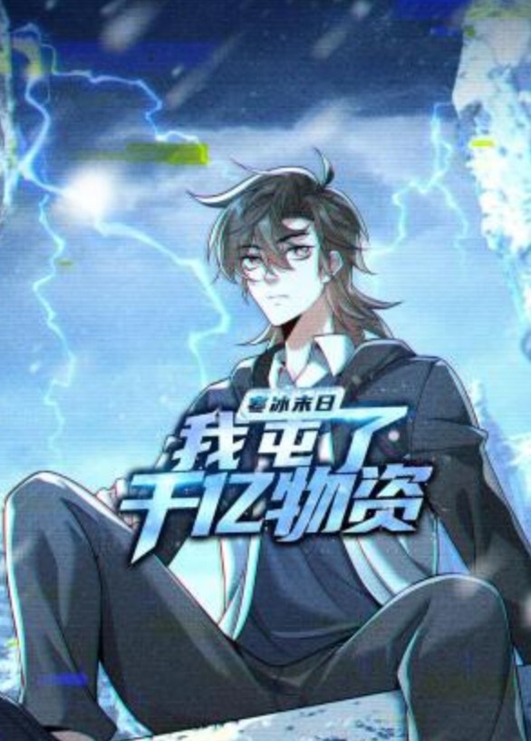 性感辣妹被射到全身都是的! - 色欲AV