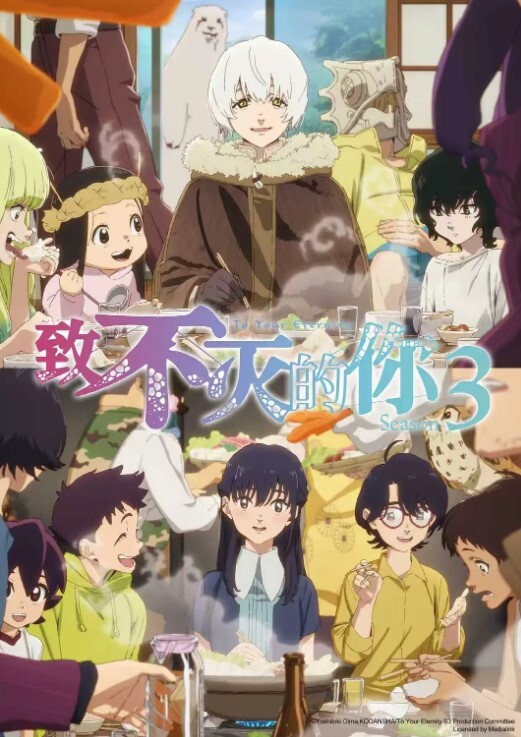 秦可欣野外露初Ep02艳阳高照的林间野炮 - 色欲AV