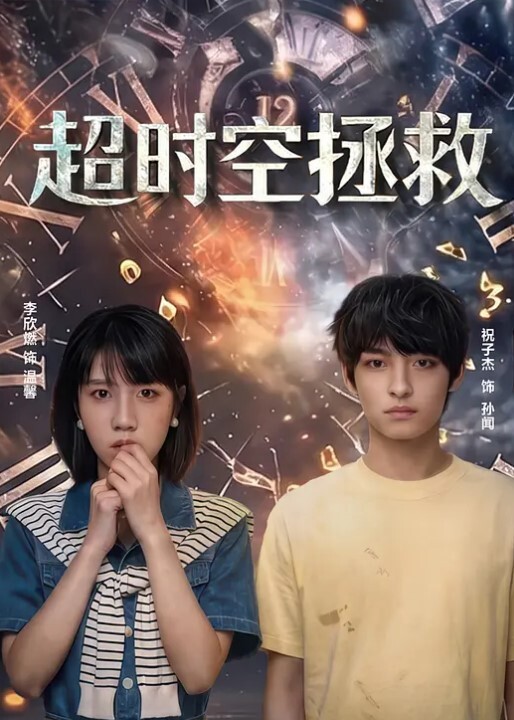 女教练泄密最美极品身材健身教练可可激战男学员极品丰臀后入抽插怼着爆操 - 色欲AV
