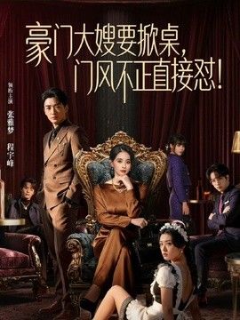 白菜妹妹-深喉毒龙 舔脚调教 沉浸式榨精 内射高潮 精液流满逼 - 色欲AV