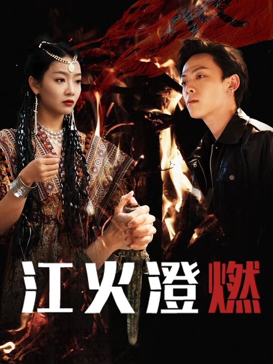 长腿小安妮模特身条 - 色欲AV