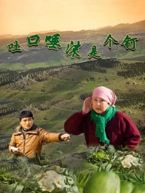 探访按摩店放假去找站街女在城中村的小房子里面泻火给阿姨一顿操问我你没有内射吧 - 色欲AV
