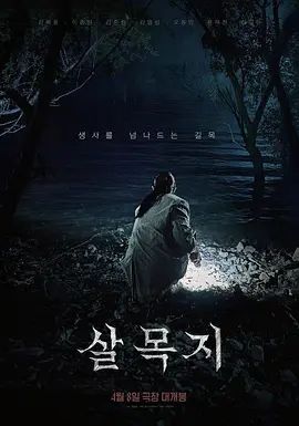 2 情欲汤屋-偷偷让我吃下X药 还把我玩到坏掉、情欲网友-韩国意外遇到Omi的网友！ - 色欲AV