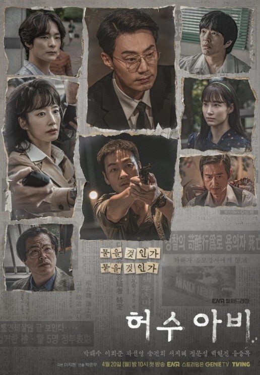 PropertySex有吸引力的曲线拉丁房地产经纪人在厨房里有惊人的屁股刘海杂工【PropertySex】 - 色欲AV