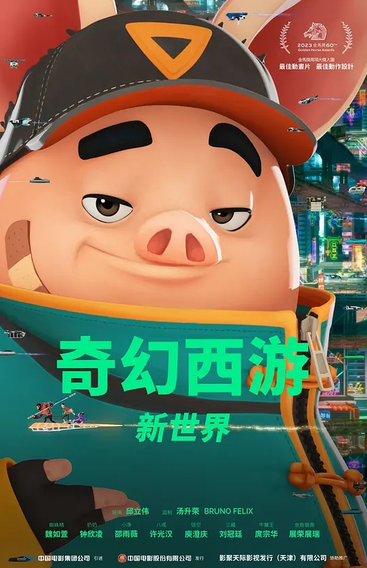 换妻界的顶流【爱玩夫妻】3天2夜换妻之旅 三对夫妻，亲密游戏 - 色欲AV