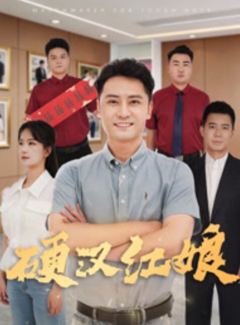 國產劇情阿姨來探望來到自己城市的大學生侄子入門之後的坦誠相見讓阿姨的猛獸魂覺醒 - 色欲AV