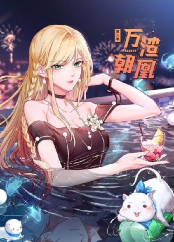 寻花回归约了个高颜值甜美妹子 - 色欲AV