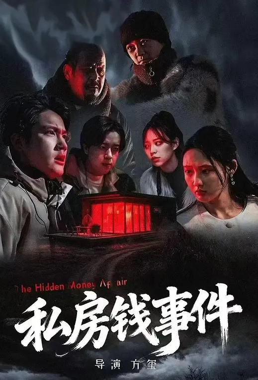 兄弟俩互换母狗骚妻大哥干弟妹小叔子草大嫂超淫乱4p混交现场巨乳人妻惨遭蹂躏玩弄 - 色欲AV