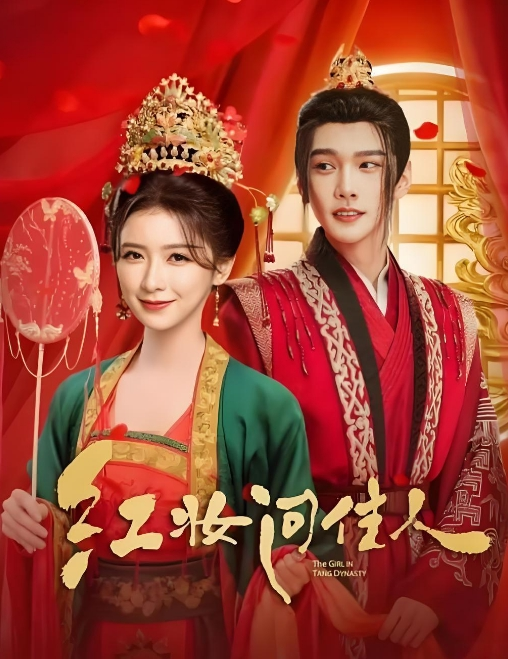 推特原创大神OOXXBLACK19岁学生妹身材苗条乖巧听话沙发上激情啪啪相拥 - 色欲AV