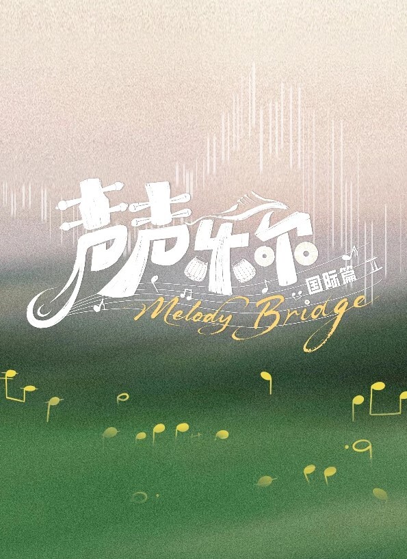 和继父乱伦搞基. - 色欲AV