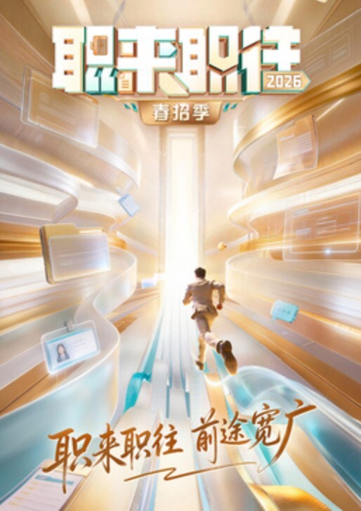 #直播 #自拍 #国产-2 - 色欲AV