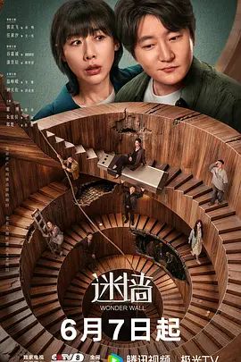 优优-老师讲解生理结构 - 色欲AV