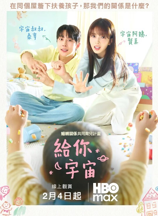 对白淫荡让人羡慕的屌丝男啪啪啪大学生妹纸乖巧清纯动作温柔细腻口活很棒高高撅起大白屁股操的说疼 - 色欲AV