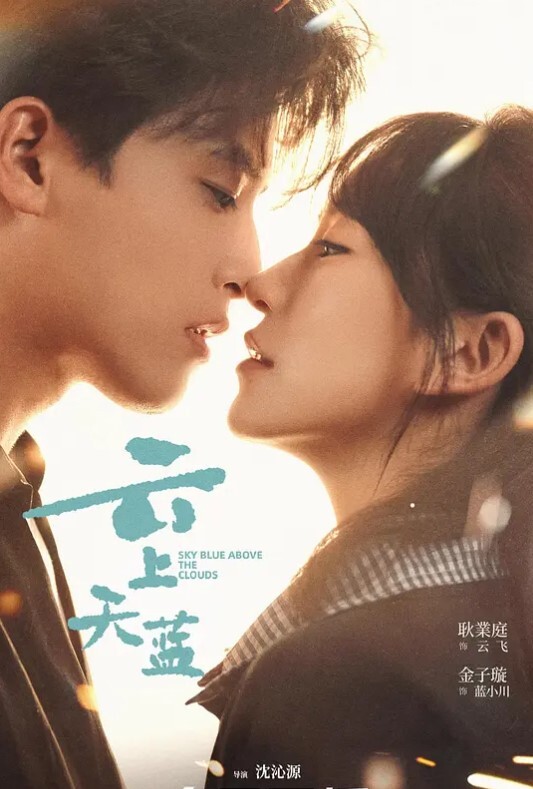 Jerid美咲睡着了3 - 色欲AV