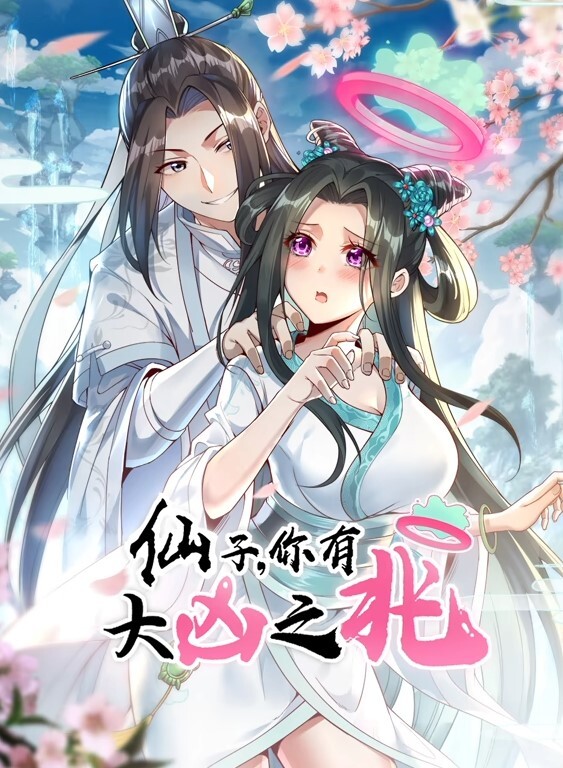 HHHTripleH时雨版中文字幕 - 色欲AV