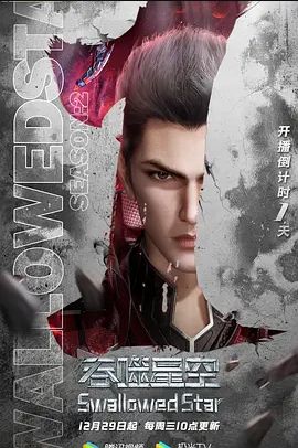 豪乳少妇女上位抽插淫语不断 - 色欲AV