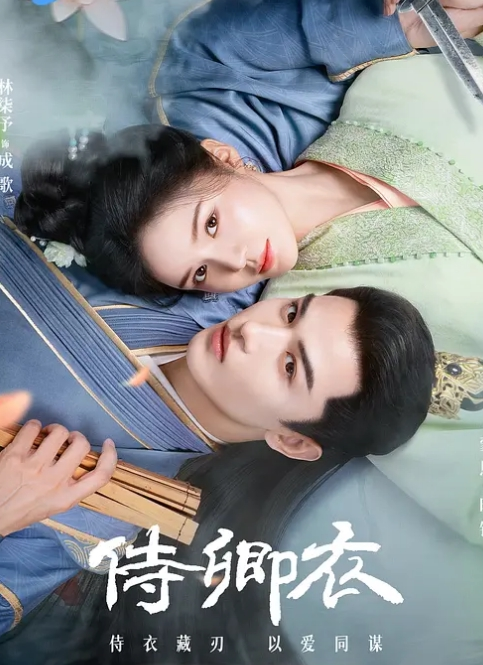 【糖心网红】性感黑丝JK女初次下海体验 连续中出两次 精液灌满骚穴流出 - 色欲AV