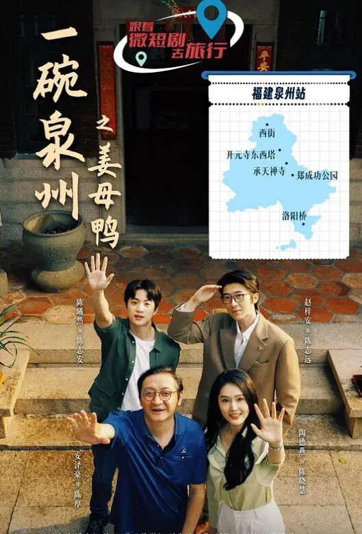 20205664855用户上传抄底漂亮妹子裙底 - 色欲AV