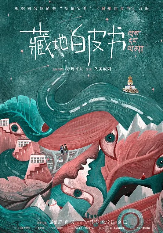 颜值气质美少妇在简易公厕解手好像串稀内裤上已经有屎了白带都出来了 - 色欲AV