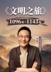 @20206989410 用户上传：我的中学小网友~ - 色欲AV