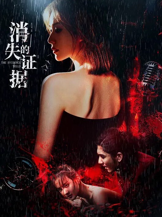 完美无毛极品粉穴姐妹花双女大尺度秀 - 色欲AV