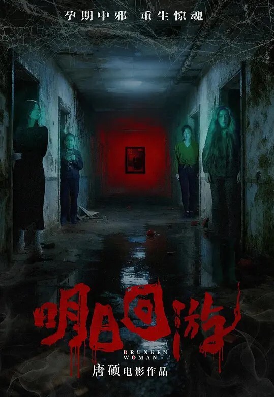 苹果色教师勾引学渣反被爆操内射 - 色欲AV