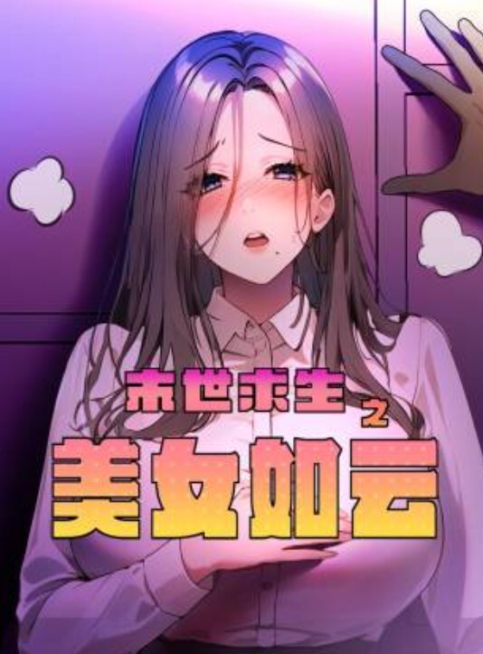 JK嫩模天使五官魔鬼身材黑丝巨乳翘臀美的不真实 - 色欲AV