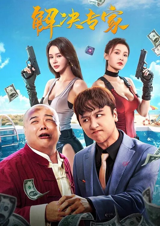 反差母狗喜欢骚妈妈吗又要干爸爸又要干儿子风骚大奶人妻喜欢母子角色扮演让老公扮演儿子叫妈妈这样才能更爽更快高潮老公也沉醉角色乐在其中各种配合大奶人妻全程对白超级淫荡 - 色欲AV