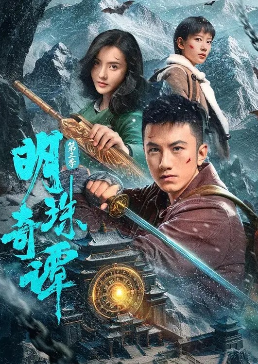 黑兽1 - 色欲AV