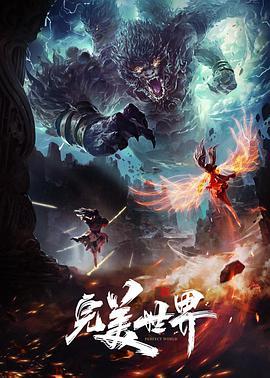 卡通H动画-母子相姦公寓离婚的母亲与儿子的共同性生活 - 色欲AV