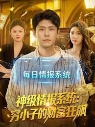 天津酒吧极品身材营销『曹美玲』跟客户偷情啪啪视频曝光！御姐气质与少妇魅力兼具！ - 色欲AV