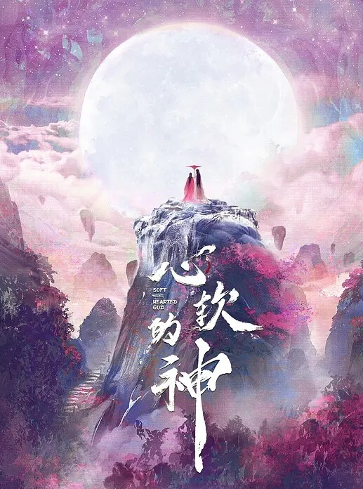 迷奸肛交极品小美女毫无知觉任人狂艹逼逼艹完还不过瘾菊花也不放过 - 色欲AV