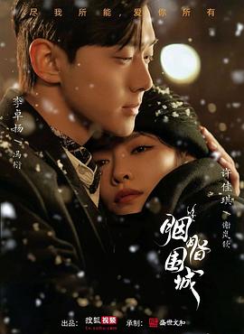 黄色色情网站 - 色欲AV