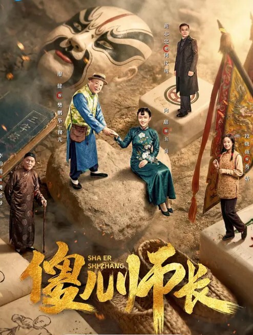 师生泄密高校年轻漂亮美女恋上男老师大叔开房造爱妹子阴毛真性感看着色情电影啪啪无毛小嫩穴不插直接肛交 - 色欲AV
