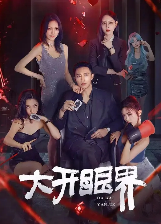 【极品爆乳肥臀漂亮女神】各种打炮小集『3』爆美鲍又爆菊！长相甜美大眼可人 - 色欲AV