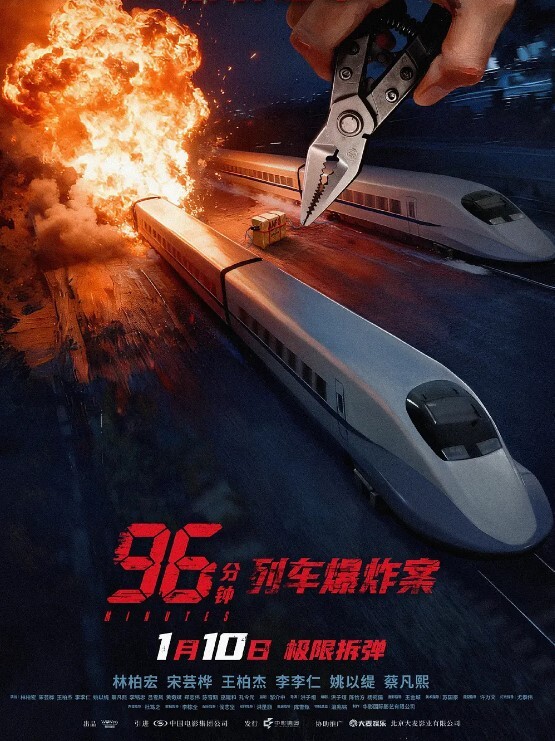 空姐某航空公司空姐被调降做爱视频流出身材颜值天花板 - 色欲AV